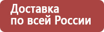 мёд гречишный в куботейнерах