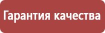 мед разнотравье с подсолнухом