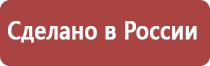 прополис при онкологии