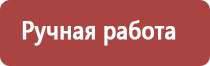 ульи 6 рамочные дадан